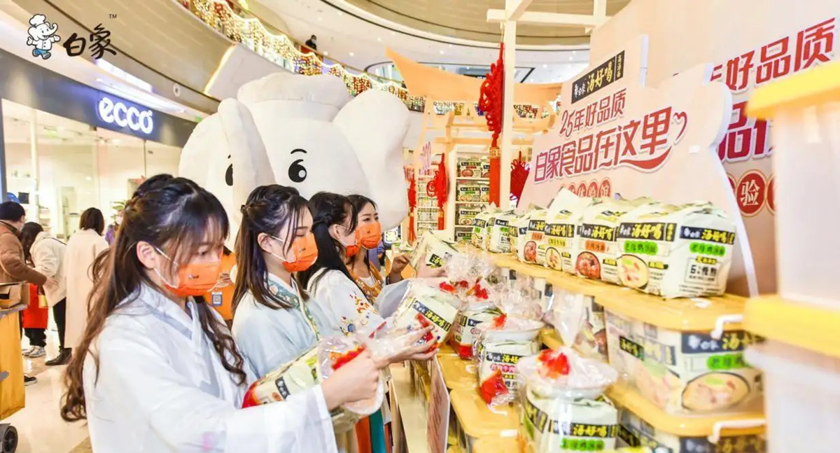 硬核产品力拥抱新消费时代，白象食品25年匠心打造“中国味道”